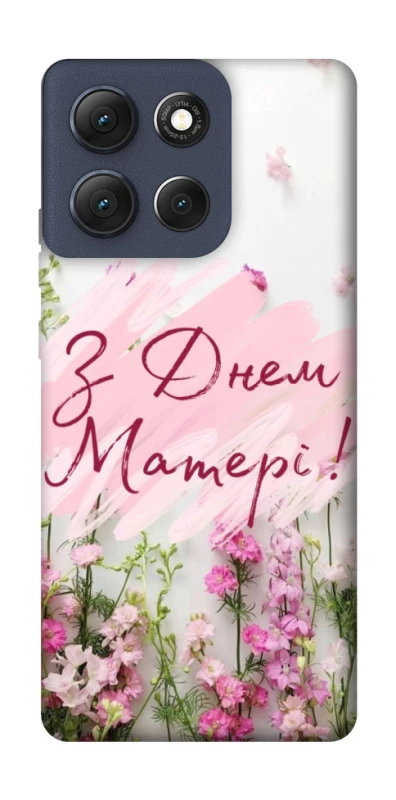 Чехол на Motorola Moto G86 Mother's Day ver.3 фото 1 из 1