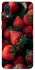 Чохол на Samsung Galaxy A02 Strawberry фото 1 з 1