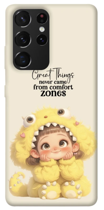 Чохол на Samsung Galaxy S21 Ultra Great Things фото 1 з 1