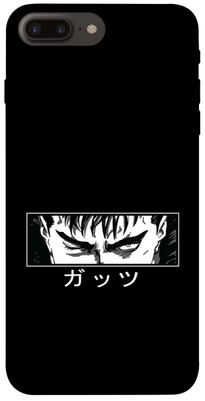 Чохол на Apple iPhone 7 plus / 8 plus Berserk фото 1 з 1