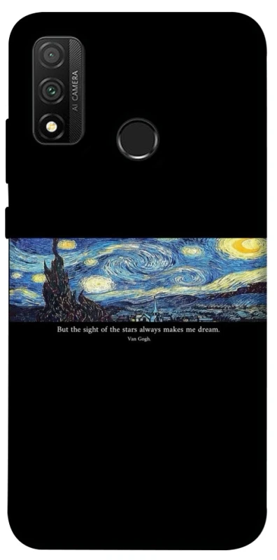Чохол на Huawei P Smart (2020) Starry night Van Gogh фото 1 з 1