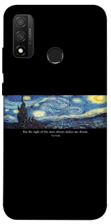 Чохол на Huawei P Smart (2020) Starry night Van Gogh фото 1 з 1