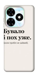 Чохол на TECNO Spark Go 2024 Похуже фото 1 з 1