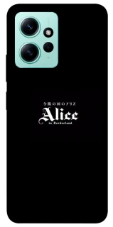 Чохол на Xiaomi Redmi Note 12 4G Alice in Borderland ver.7 фото 1 з 1