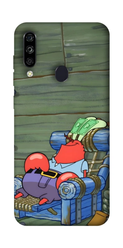 Чохол на ZTE Blade A7 (2020) Mr.Krabs фото 1 з 1