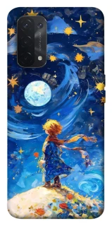 Чехол на Oppo A54 5G / A74 5G Little Prince фото 1 из 1