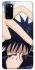 Чехол на Samsung Galaxy S20 Megumi фото 1 из 1