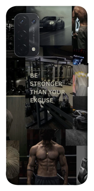 Чохол на Oppo A54 5G / A74 5G Be stronger фото 1 з 1