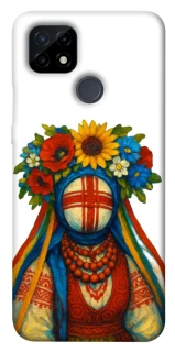 Чехол на Realme C21 Мотанка плодородия фото 1 из 1