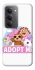 Чохол на Xiaomi Redmi 15 (Global) Adopt Me Pets Logo фото 1 з 1