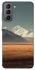 Чохол на Samsung Galaxy S21 FE Asian mountains фото 1 з 1