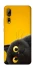 Чохол на ZTE Axon 10 Pro This is Cat фото 1 з 1