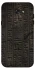 Чохол на Samsung A720 Galaxy A7 (2017) Hieroglyphs фото 1 з 1