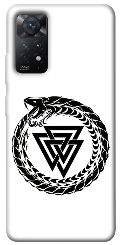 Чохол на Xiaomi Redmi Note 11 Pro 4G/5G Uruboros v2 фото 1 з 1