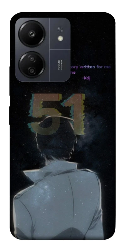 Чохол на Xiaomi Poco C65 Omniscient Reader's v5 фото 1 з 1