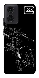 Чохол на Motorola Moto G24 LOCK фото 1 з 1