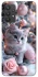 Чохол на Samsung Galaxy A32 (A325F) 4G Christmas Kitty фото 1 з 1