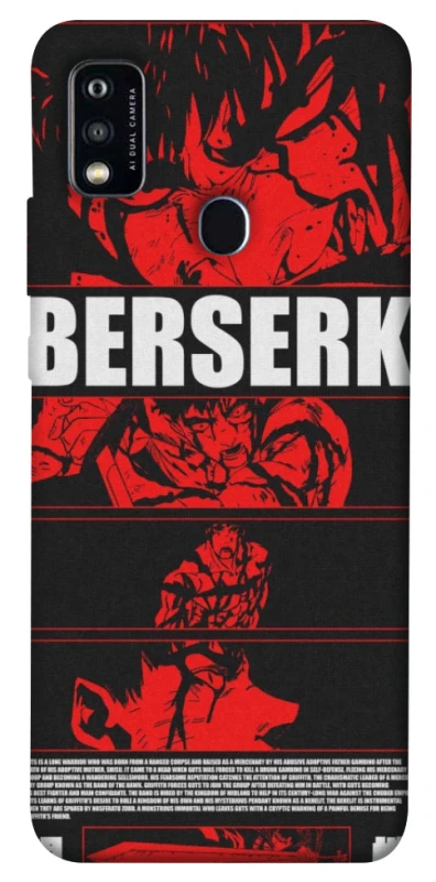 Чохол на ZTE Blade A51 Berserk poster фото 1 з 1