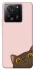 Чехол на Xiaomi 13T Pro Peeping cat фото 1 Чехол на Xiaomi 13T Pro Peeping cat фото 1 из 1