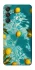 Чехол на Samsung Galaxy M55 Lemon фото 1 из 1