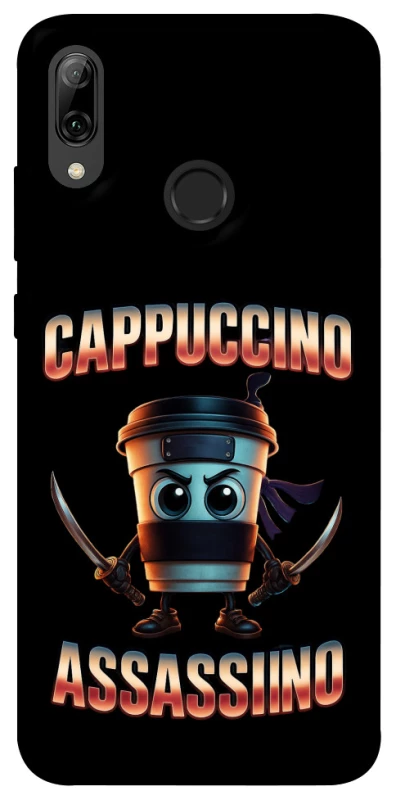 Чохол на Huawei P Smart (2019) Cappuccino Assassino фото 1 з 1