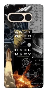 Чохол на Google Pixel 7 Pro Project Hail Mary ver.4 фото 1 з 1