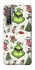 Чохол на Huawei Nova 7 SE Grinch mood ver.3 фото 1 з 1