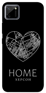 Чехол на Realme C11 Херсон Home фото 1 из 1