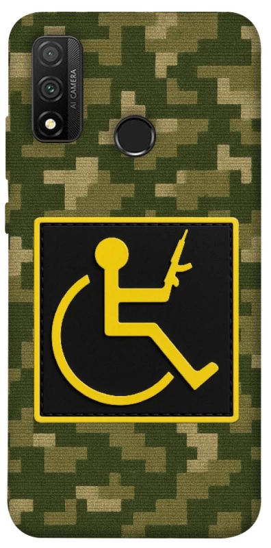 Чехол на Huawei P Smart (2020) Strongman фото 1 из 1