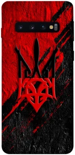 Чехол на Samsung Galaxy S10 Герб v17 фото 1 из 1