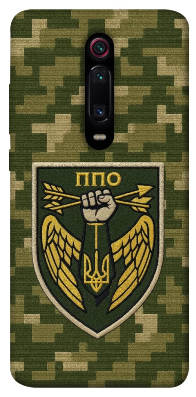 Чохол на Xiaomi Redmi K20 / K20 Pro / Mi9T / Mi9T Pro ППО фото 1 з 1