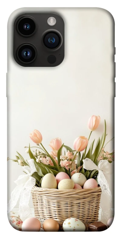 Чехол на Apple iPhone 14 Pro Max (6.7") Easter ver.4 фото 1 из 1