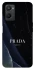 Чехол на Oppo A96 Prada ver.2 фото 1 из 1