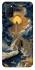 Чохол на Oppo A52 / A72 / A92 Lighthouse ver.2 фото 1 з 1