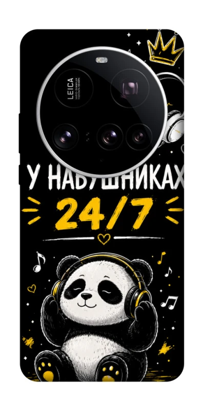 Чохол на Xiaomi 15 Ultra У навушниках 24/7 фото 1 з 1