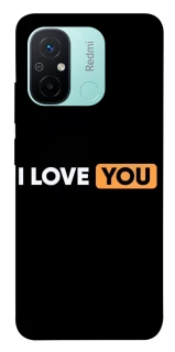 Чохол на Xiaomi Redmi 12C / Poco C55 Love aesthetic ver.6 фото 1 з 1