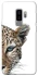 Чохол на Samsung Galaxy S9+ Leopard Art v2 фото 1 з 1