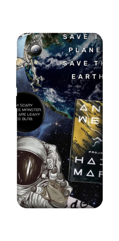 Чохол на ZTE Blade A3 (2019) Project Hail Mary ver.5 фото 1 з 1