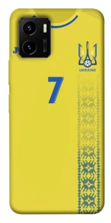 Чохол на Vivo Y15s UA-Football ver.3 фото 1 з 1