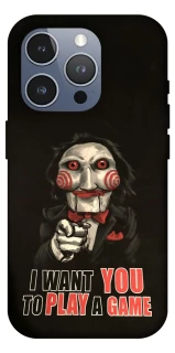 Чехол на Apple iPhone 16 Pro Max Play a Game фото 1 из 1