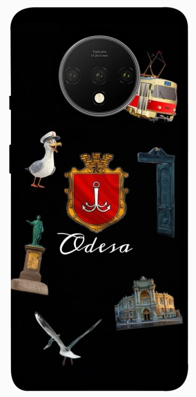 Чохол на OnePlus 7T Odesa фото 1 з 1