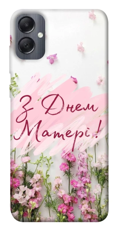 Чехол на Samsung Galaxy A05 Mother's Day ver.3 фото 1 из 1