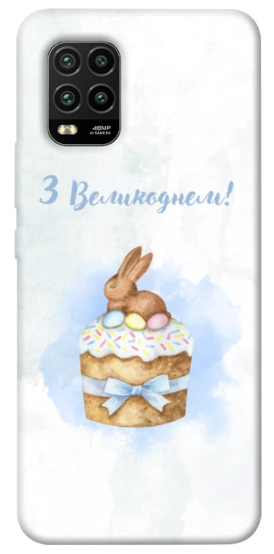 Чехол на Xiaomi Mi 10 Lite Easter ver.8 фото 1 из 1