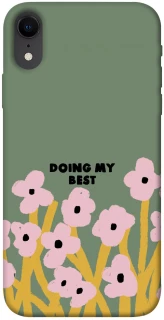 Чехол на Apple iPhone XR (6.1") Doing my best фото 1 из 1