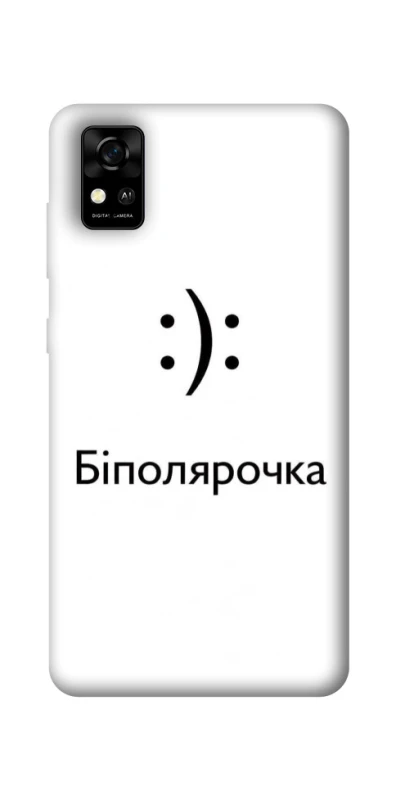 Чехол на ZTE Blade A31 Біполярочка фото 1 из 1