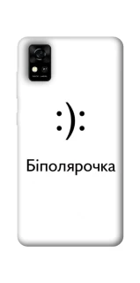Чохол на ZTE Blade A31 Біполярочка фото 1 з 1