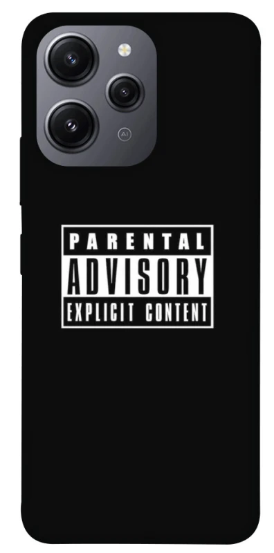 Чохол на Xiaomi Redmi 12 Parental Advisory Label фото 1 Чохол на Xiaomi Redmi 12 Parental Advisory Label фото 1 з 1