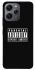 Чохол на Xiaomi Redmi 12 Parental Advisory Label фото 1 Чохол на Xiaomi Redmi 12 Parental Advisory Label фото 1 з 1