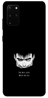 Чохол на Samsung Galaxy S20+ You will rest фото 1 з 1