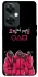 Чохол на OnePlus Nord CE 3 Lite squid game v5 фото 1 з 1